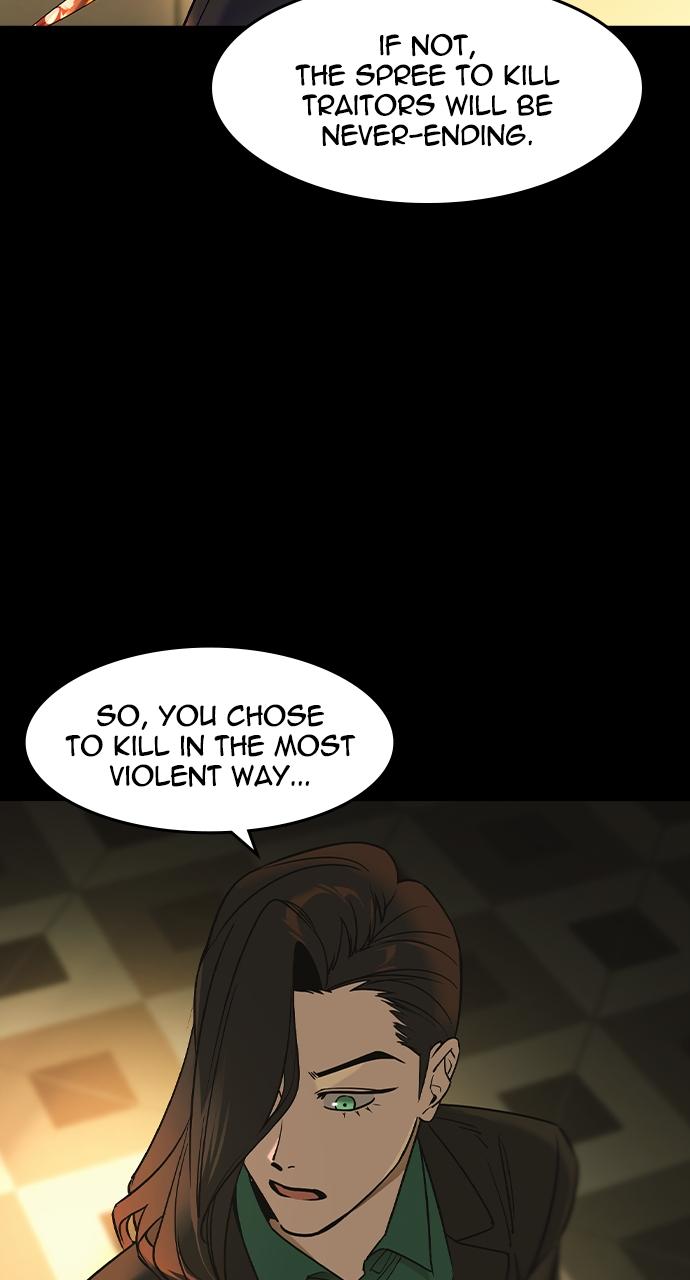 Read The Heir Manga Online