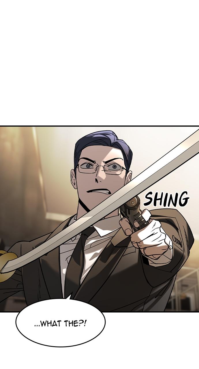 Read The Heir Manga Online