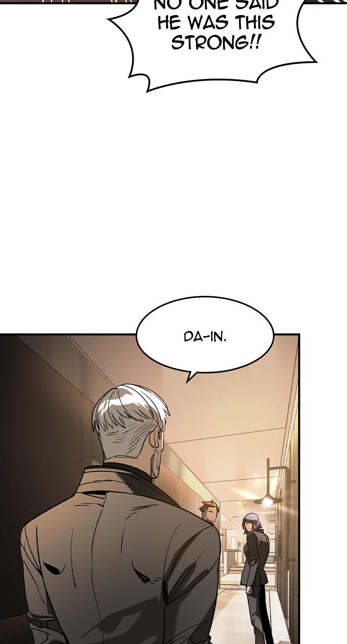 Read The Heir Manga Online