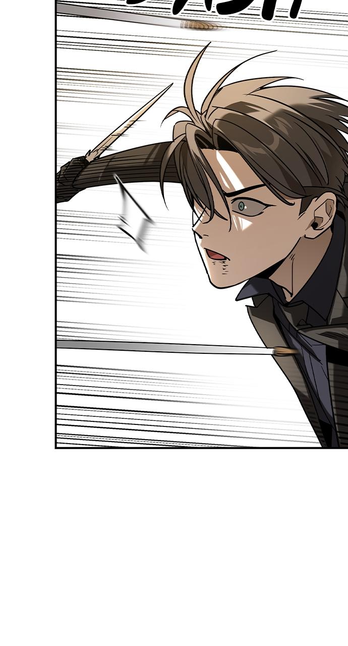Read The Heir Manga Online