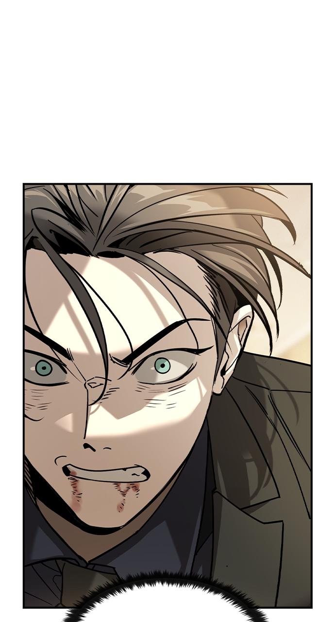 Read The Heir Manga Online