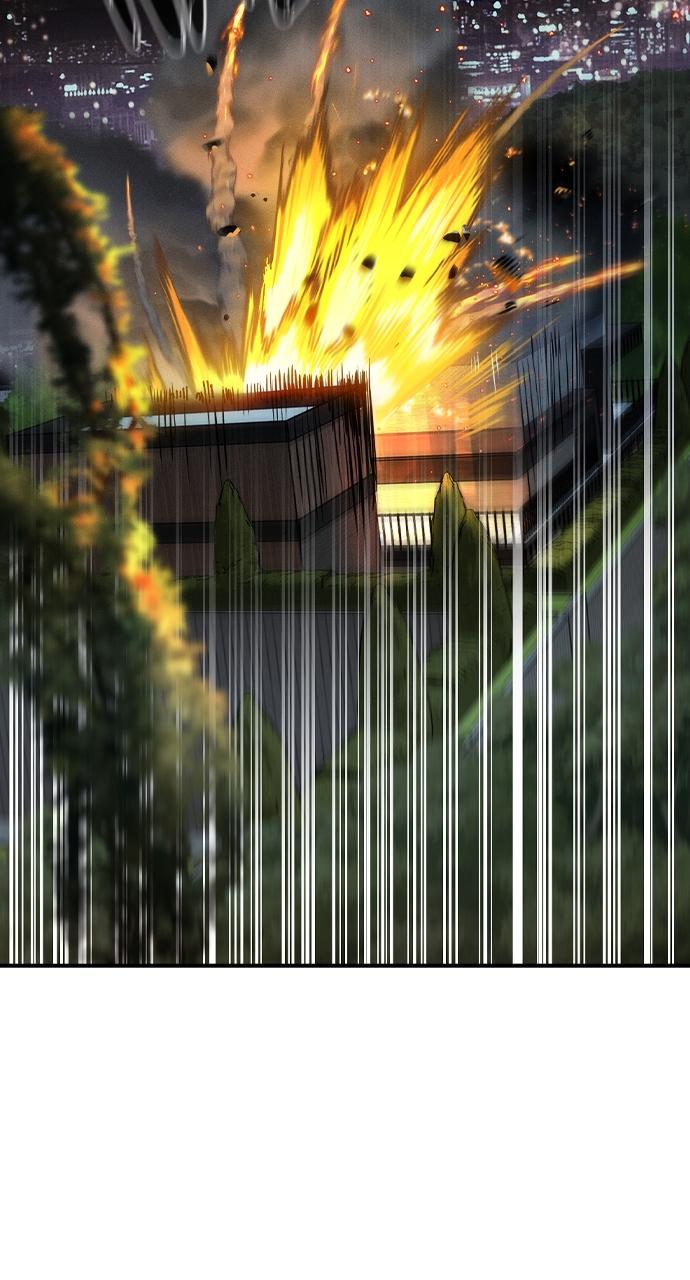 Read The Heir Manga Online
