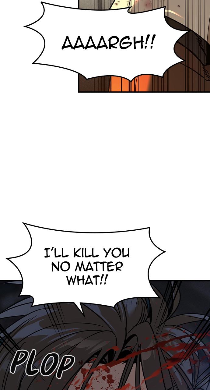 Read The Heir Manga Online