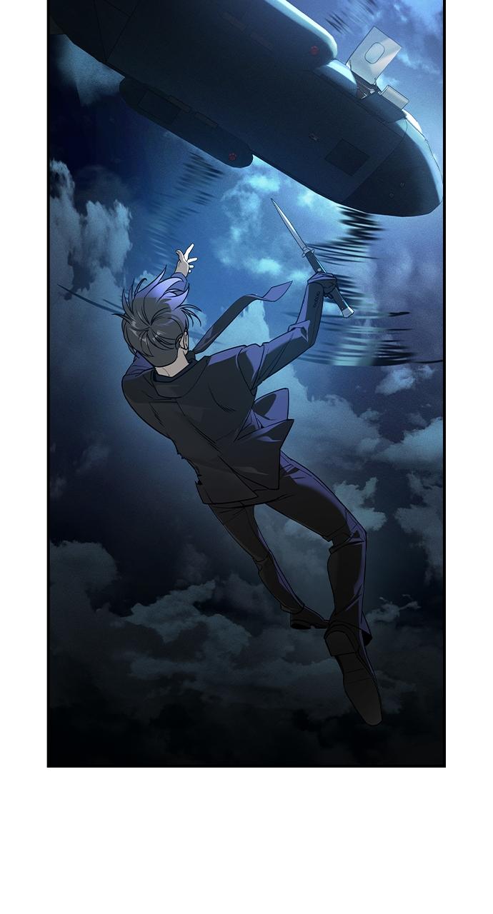 Read The Heir Manga Online