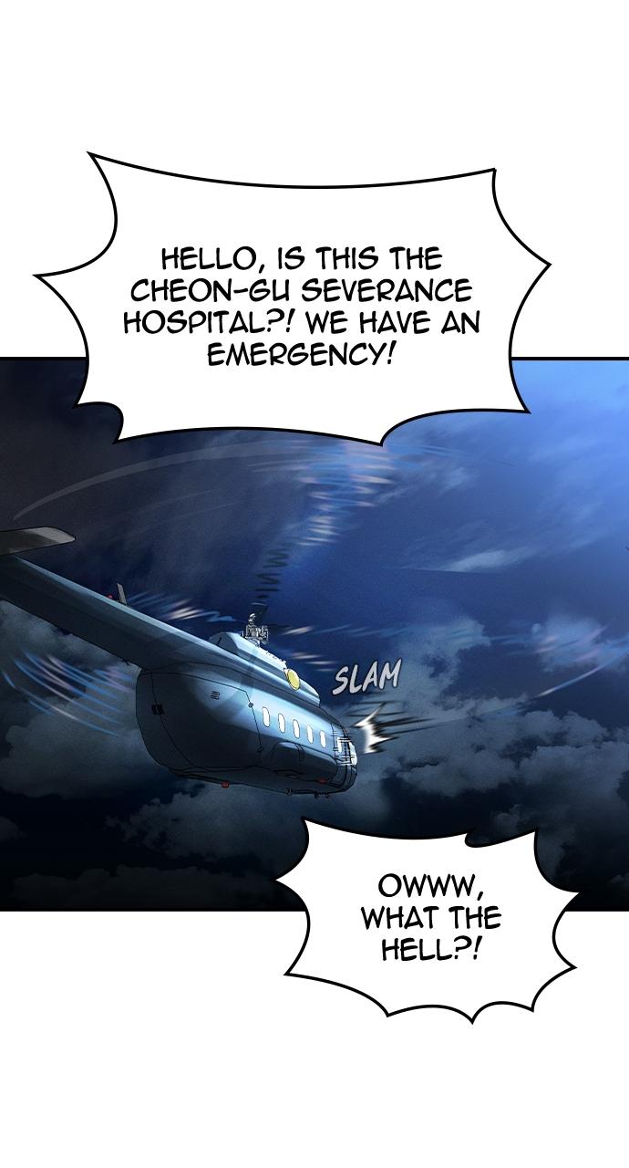 Read The Heir Manga Online