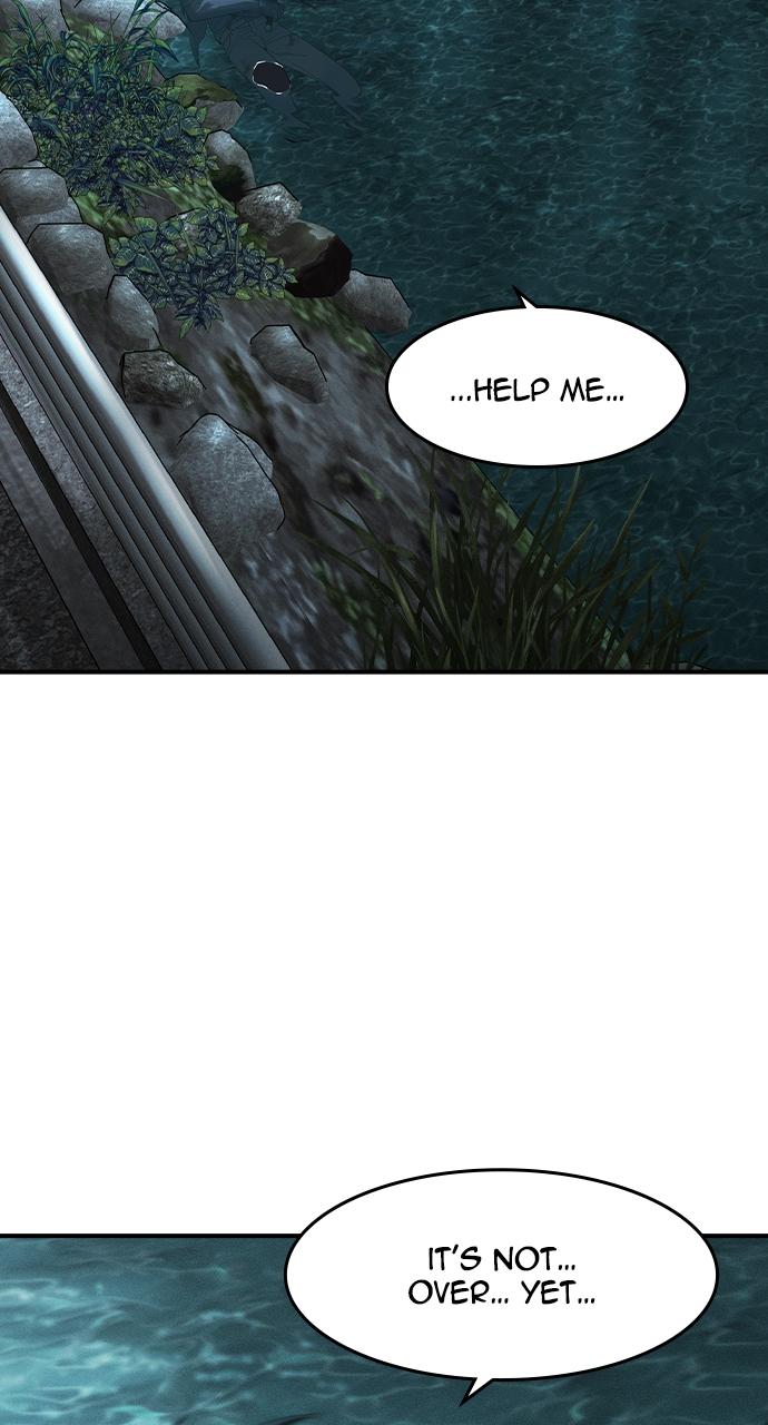 Read The Heir Manga Online