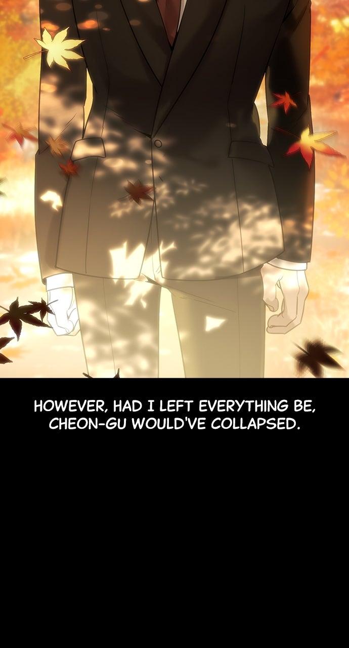 Read The Heir Manga Online