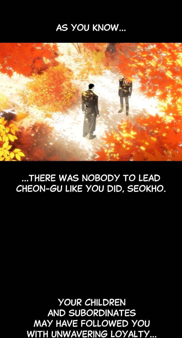 Read The Heir Manga Online