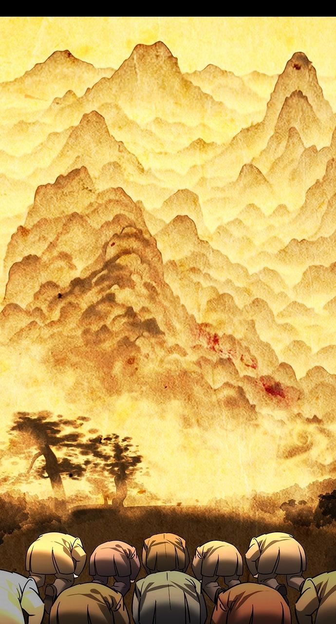 Read The Heir Manga Online