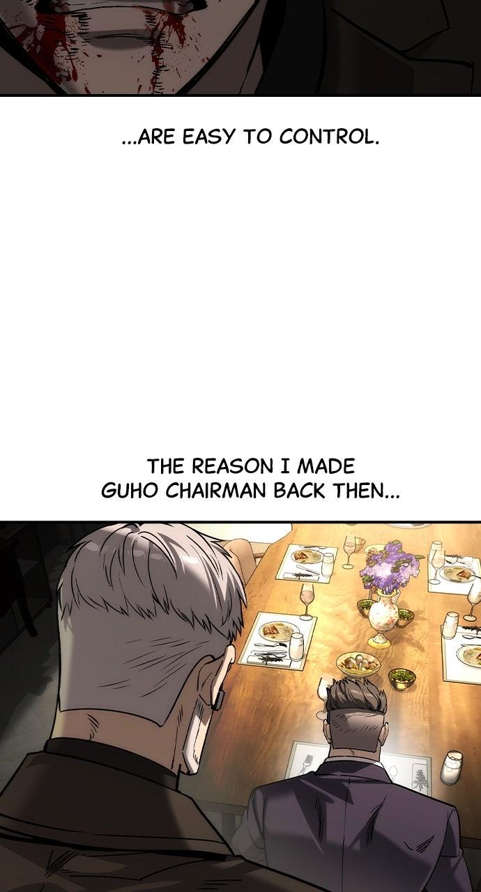 Read The Heir Manga Online