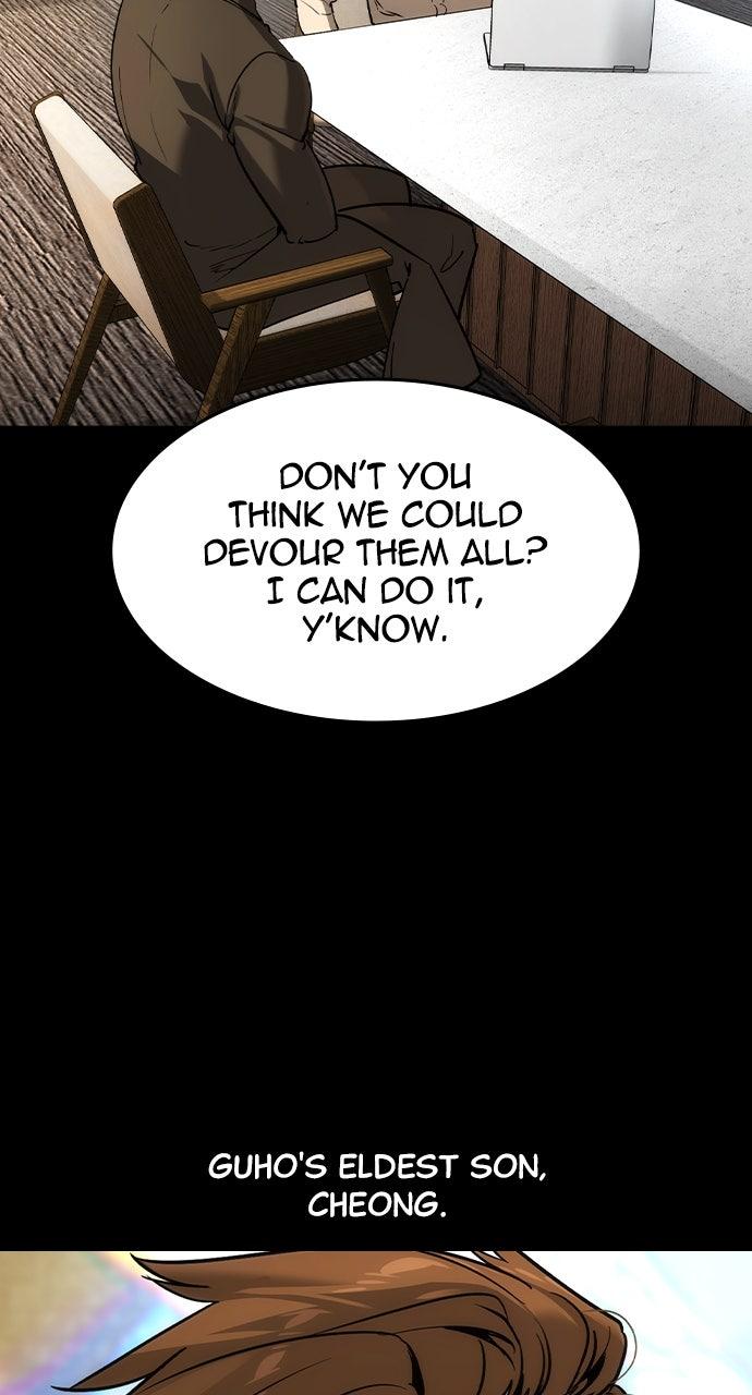 Read The Heir Manga Online