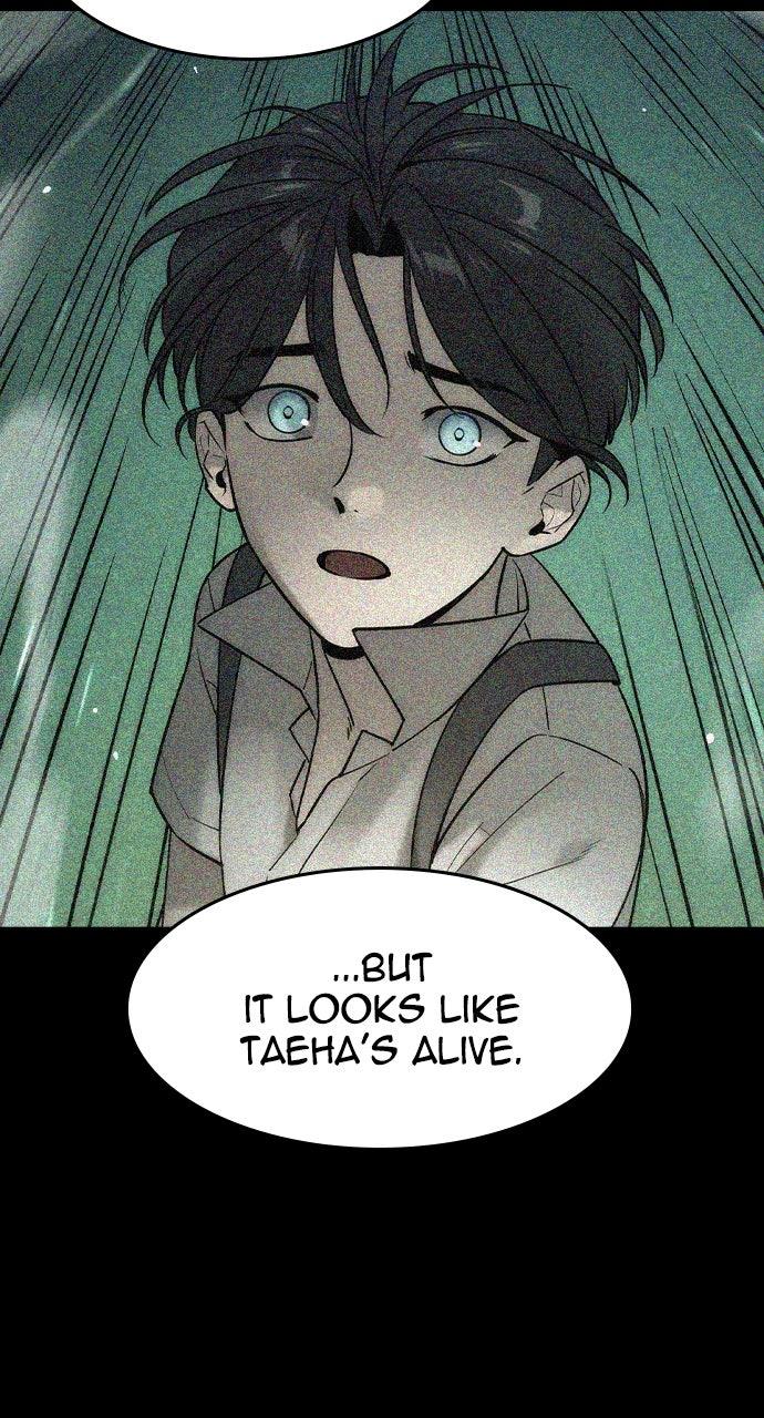 Read The Heir Manga Online