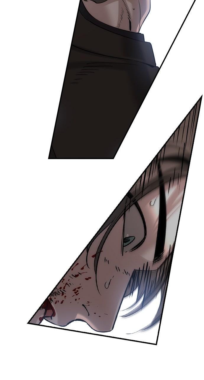 Read The Heir Manga Online