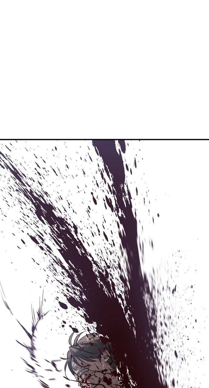 Read The Heir Manga Online