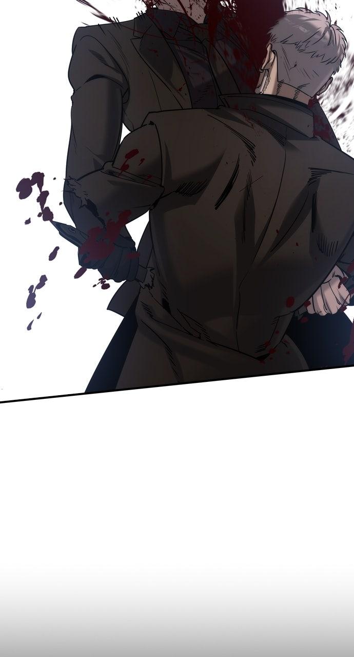 Read The Heir Manga Online