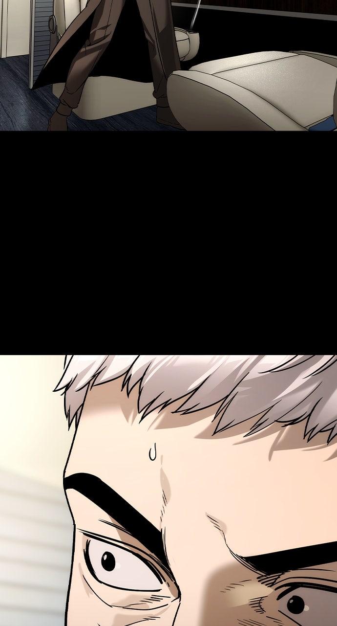 Read The Heir Manga Online