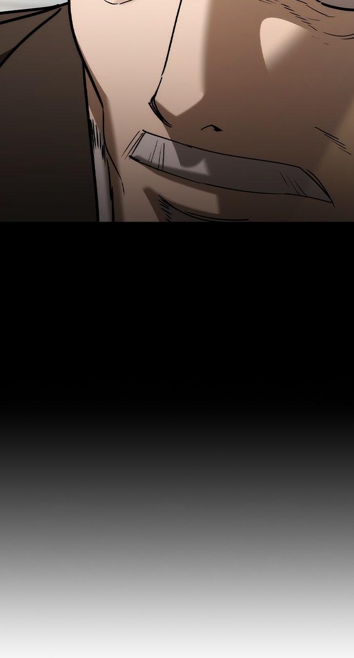 Read The Heir Manga Online