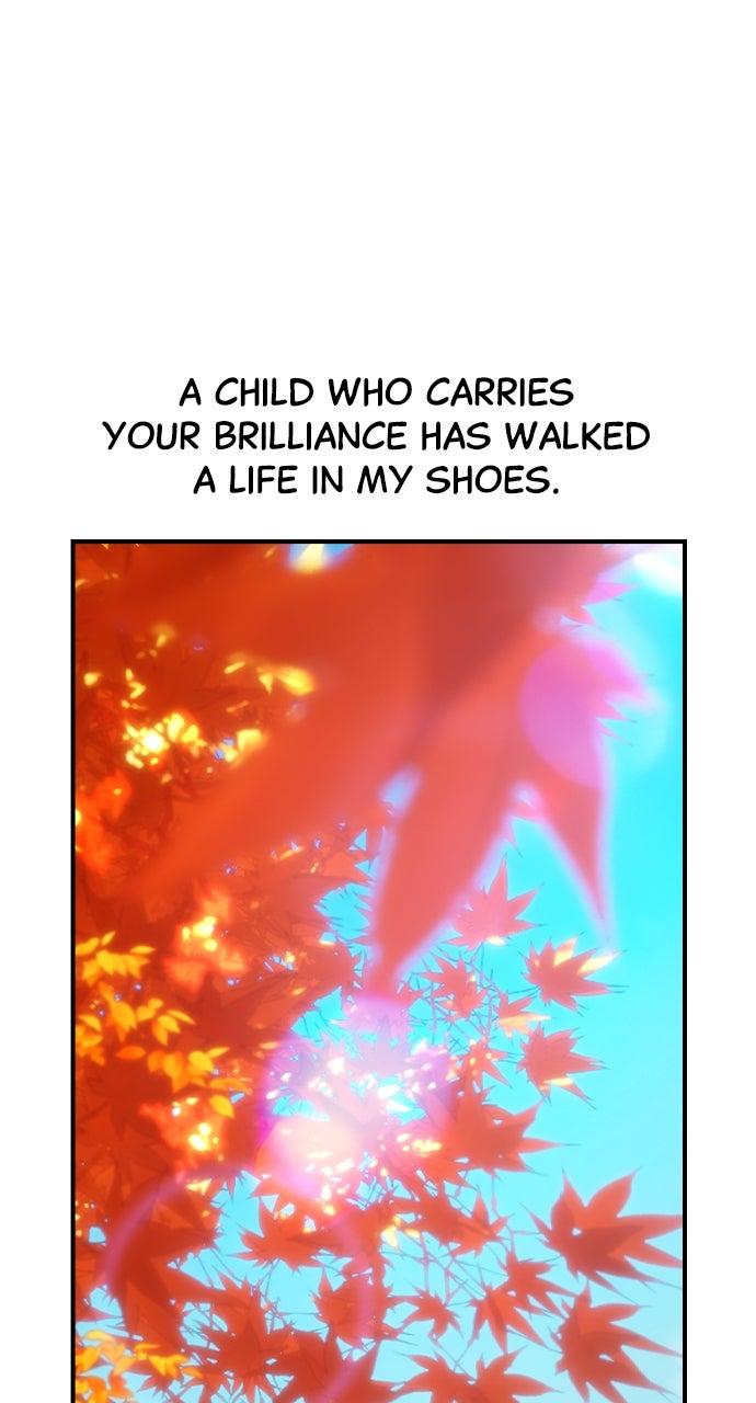 Read The Heir Manga Online