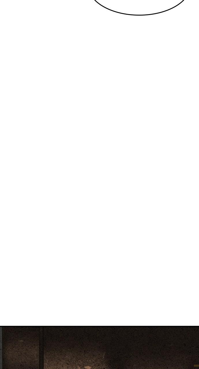 Read The Heir Manga Online