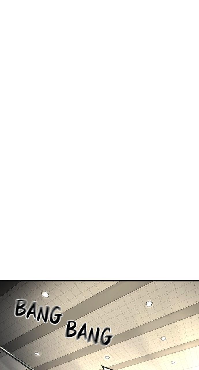 Read The Heir Manga Online