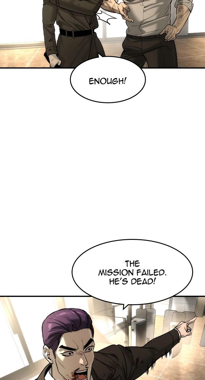 Read The Heir Manga Online