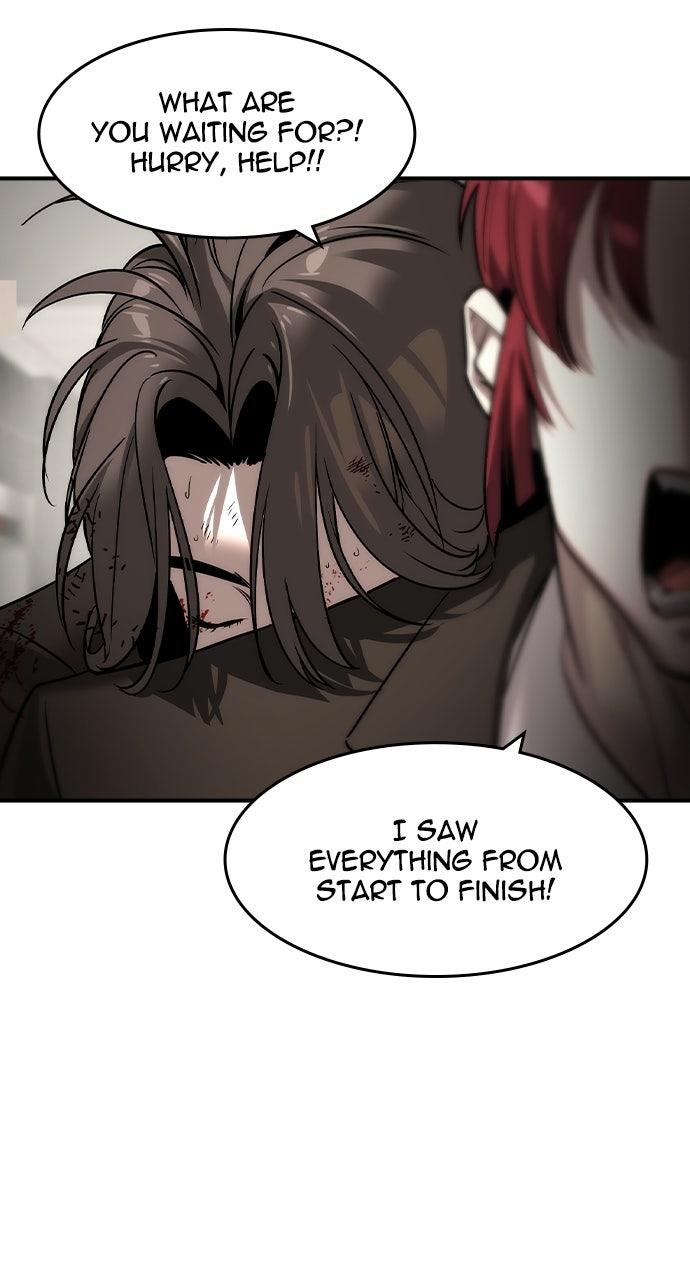 Read The Heir Manga Online