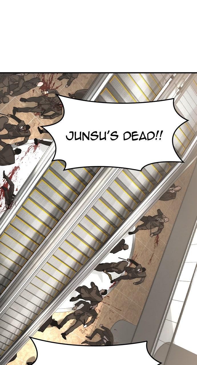 Read The Heir Manga Online