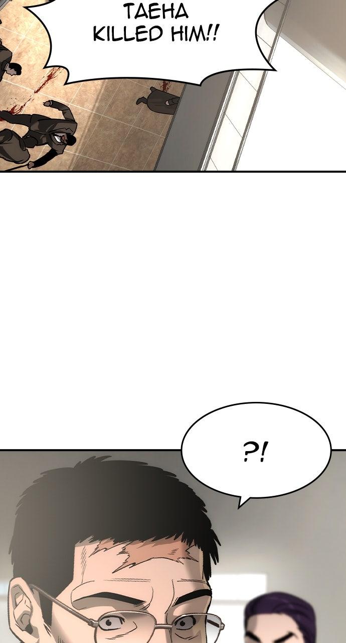 Read The Heir Manga Online