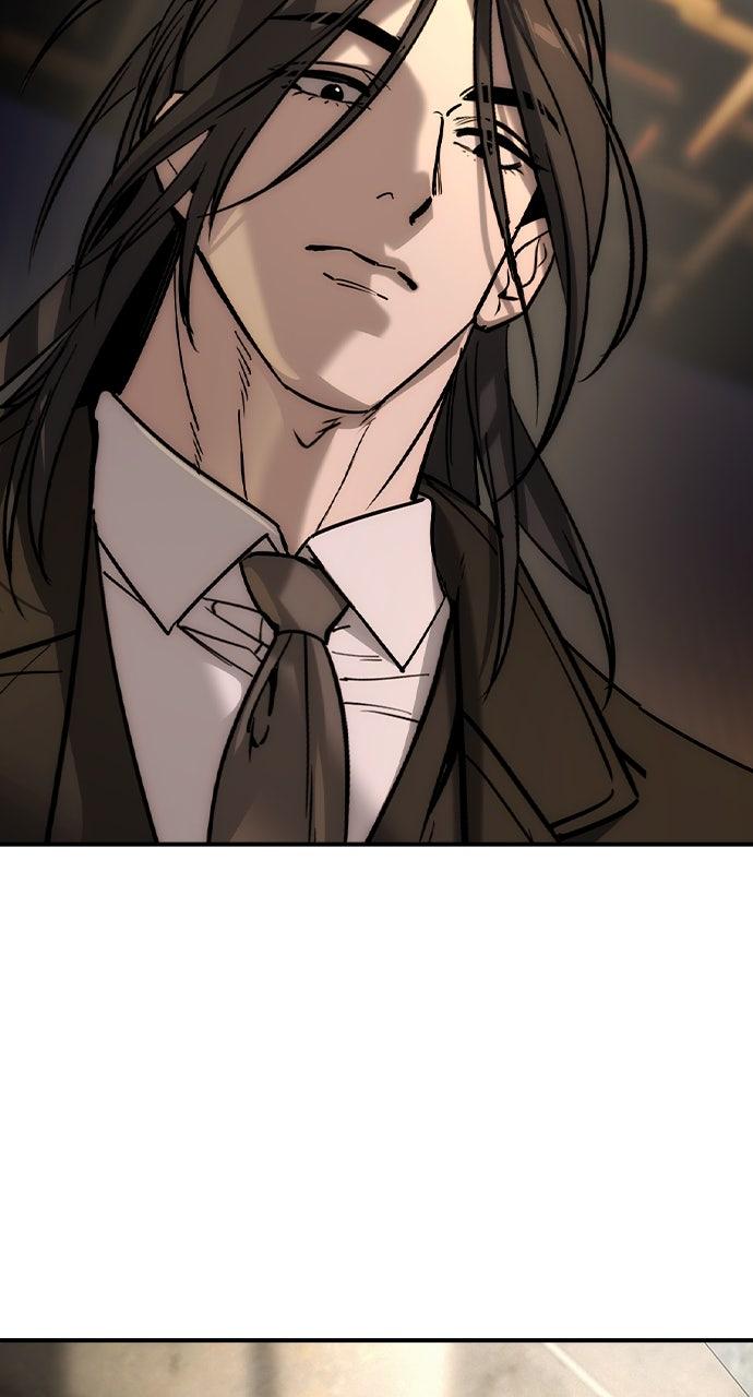 Read The Heir Manga Online