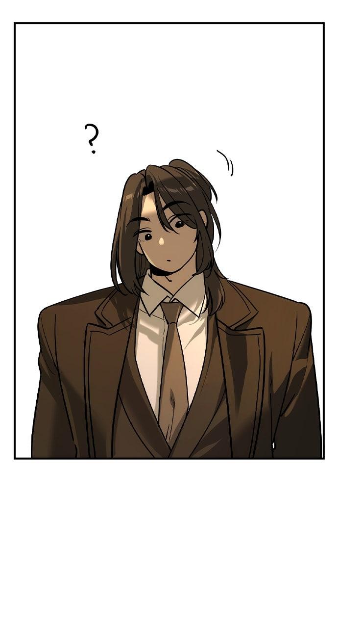 Read The Heir Manga Online