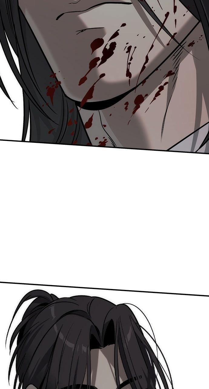 Read The Heir Manga Online