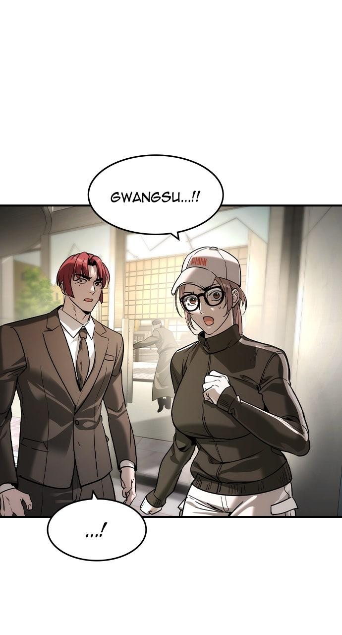 Read The Heir Manga Online