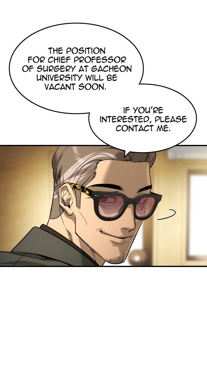 Read The Heir Manga Online