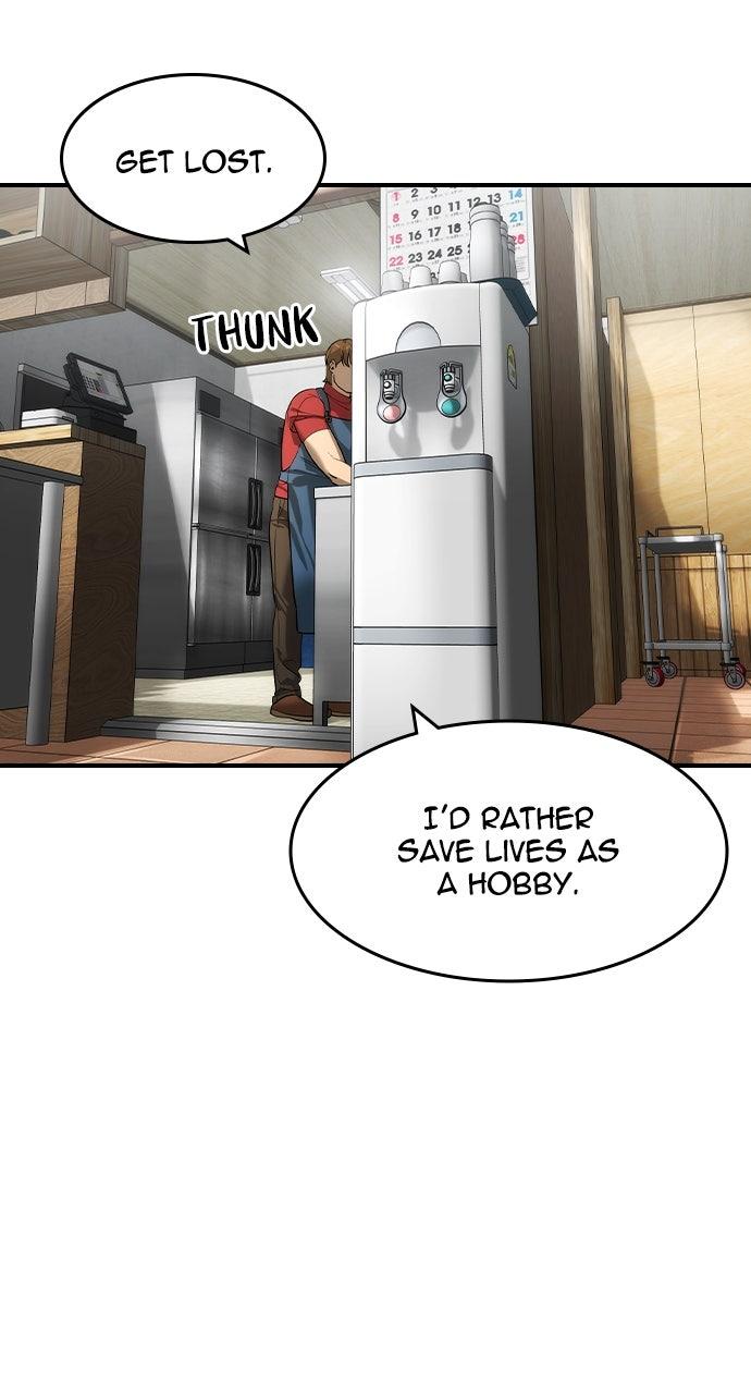 Read The Heir Manga Online