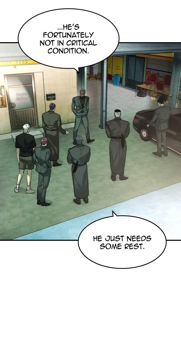 Read The Heir Manga Online