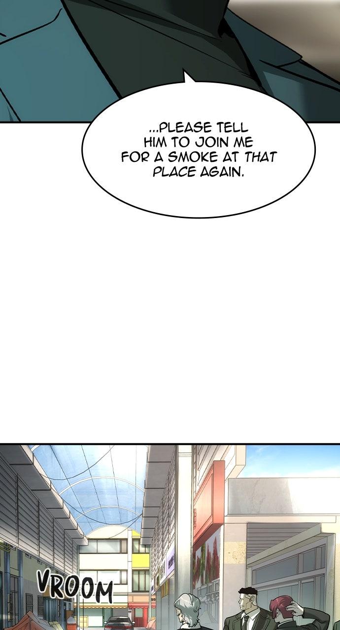 Read The Heir Manga Online