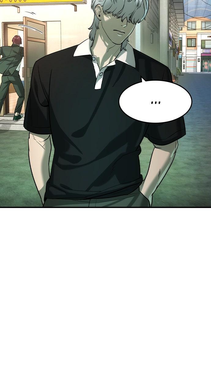 Read The Heir Manga Online