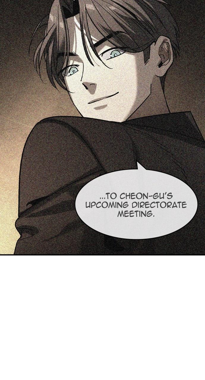 Read The Heir Manga Online