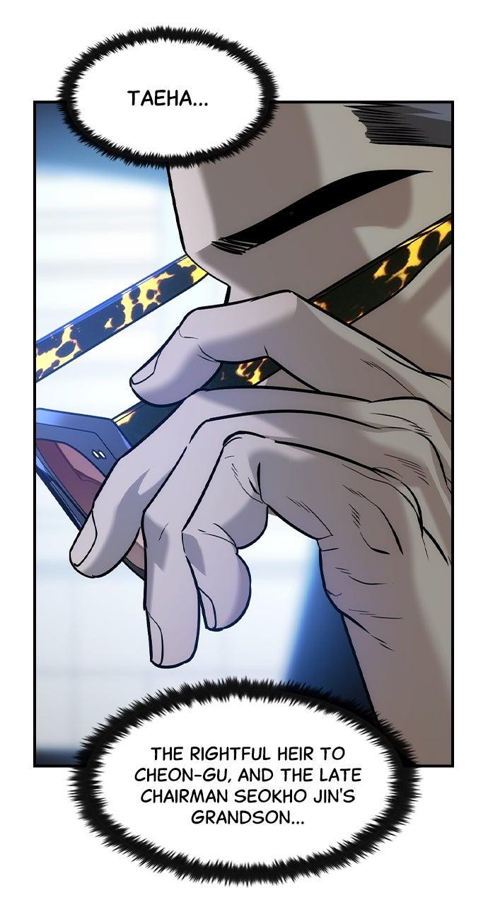 Read The Heir Manga Online