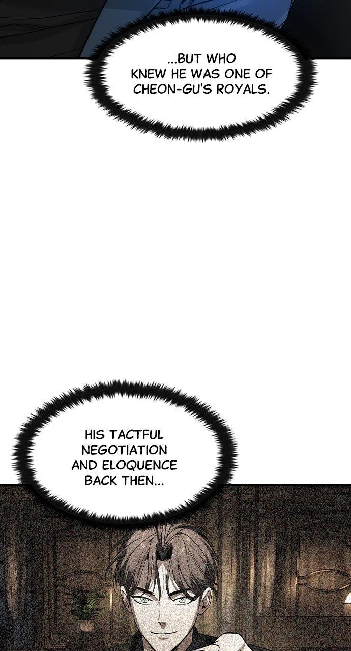 Read The Heir Manga Online