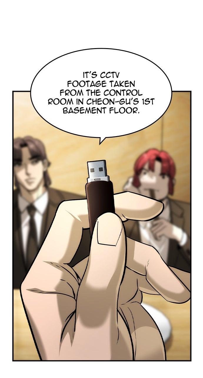 Read The Heir Manga Online