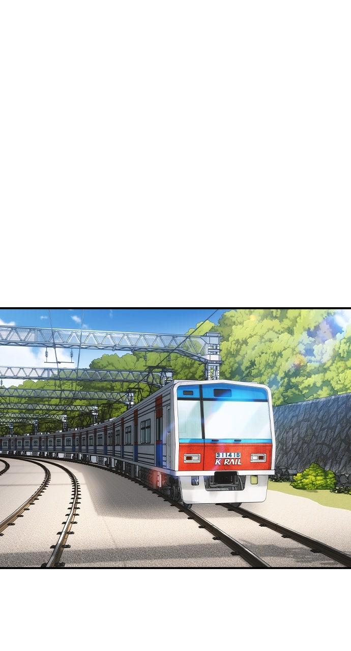 Read The Heir Manga Online