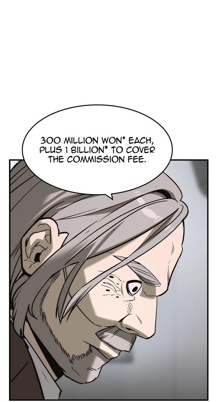 Read The Heir Manga Online