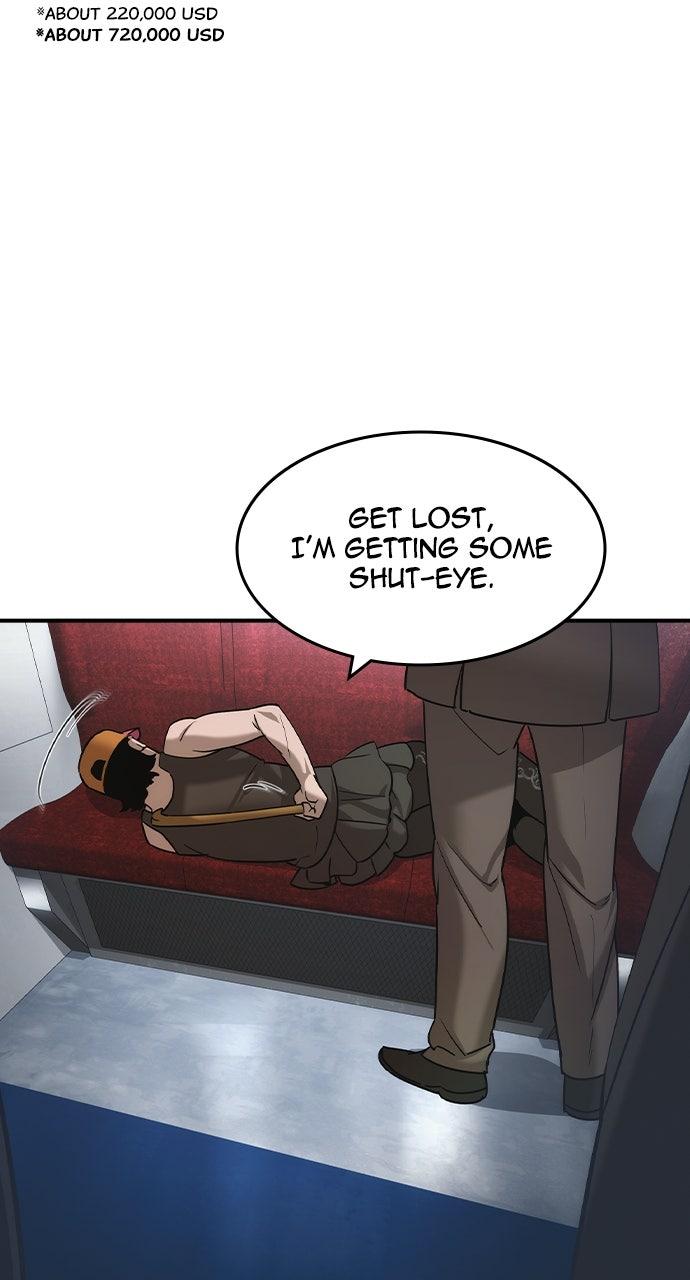 Read The Heir Manga Online