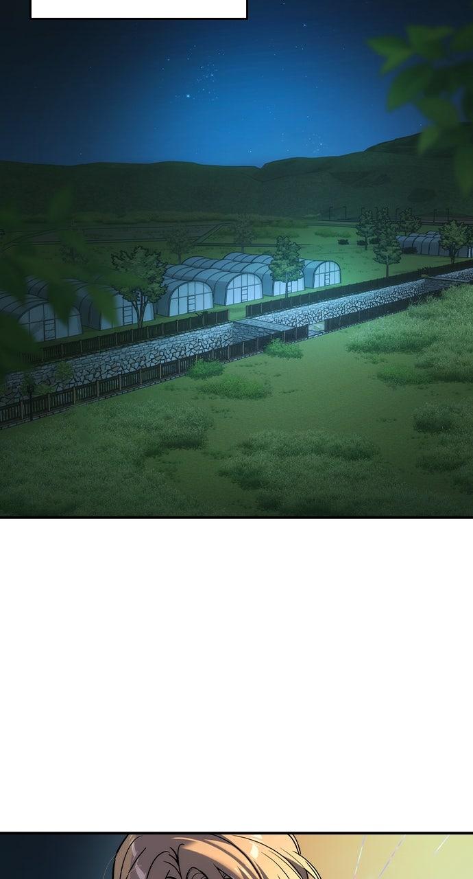 Read The Heir Manga Online