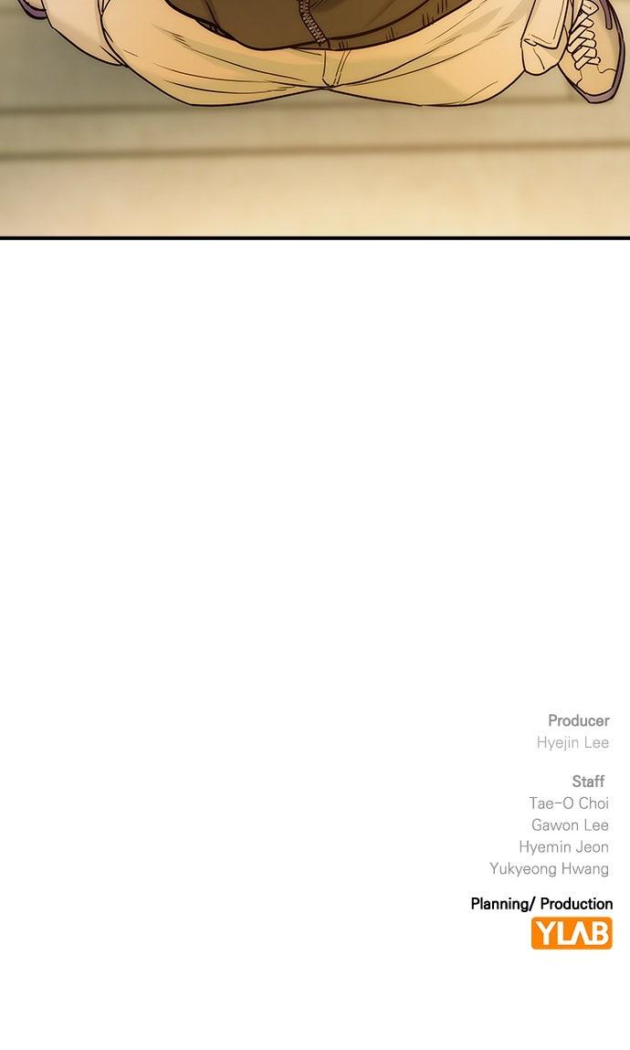 Read The Heir Manga Online