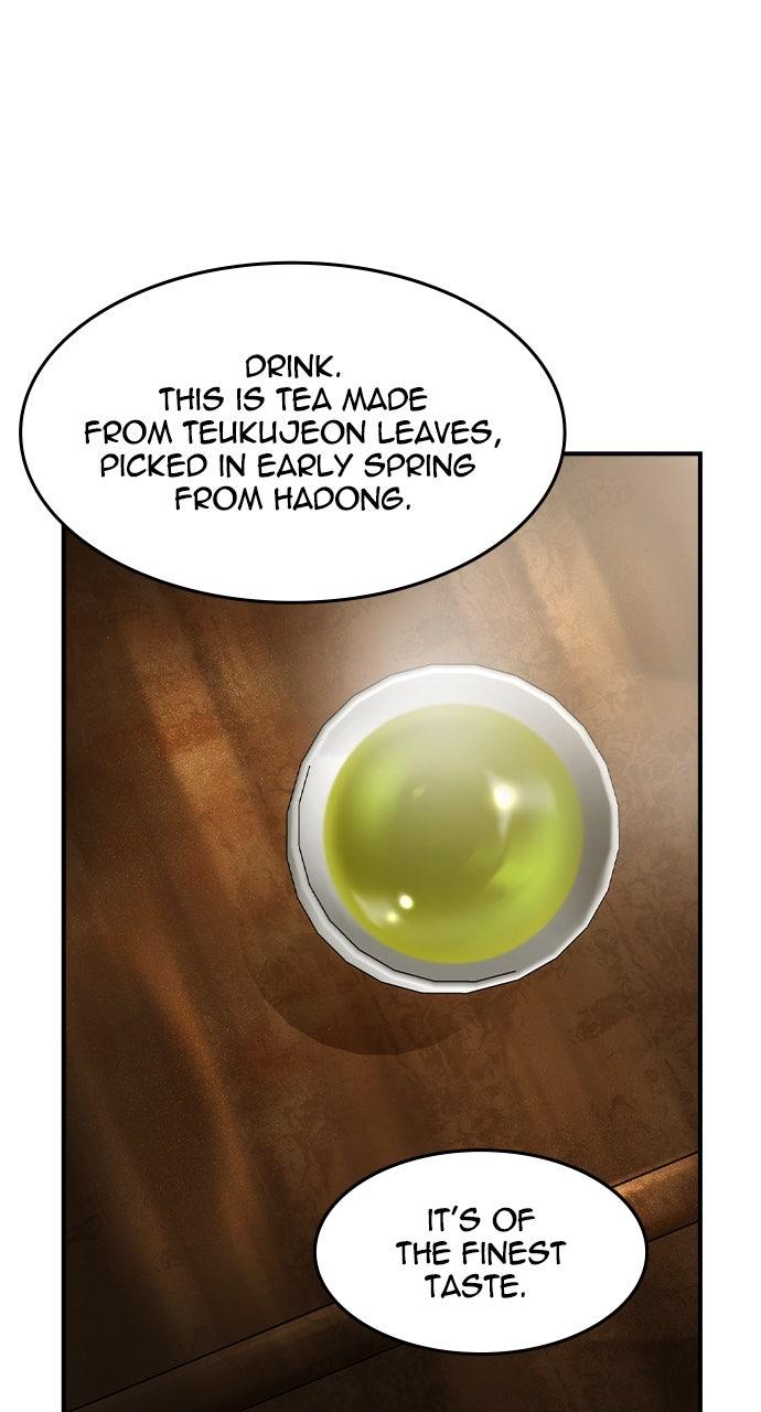 Read The Heir Manga Online