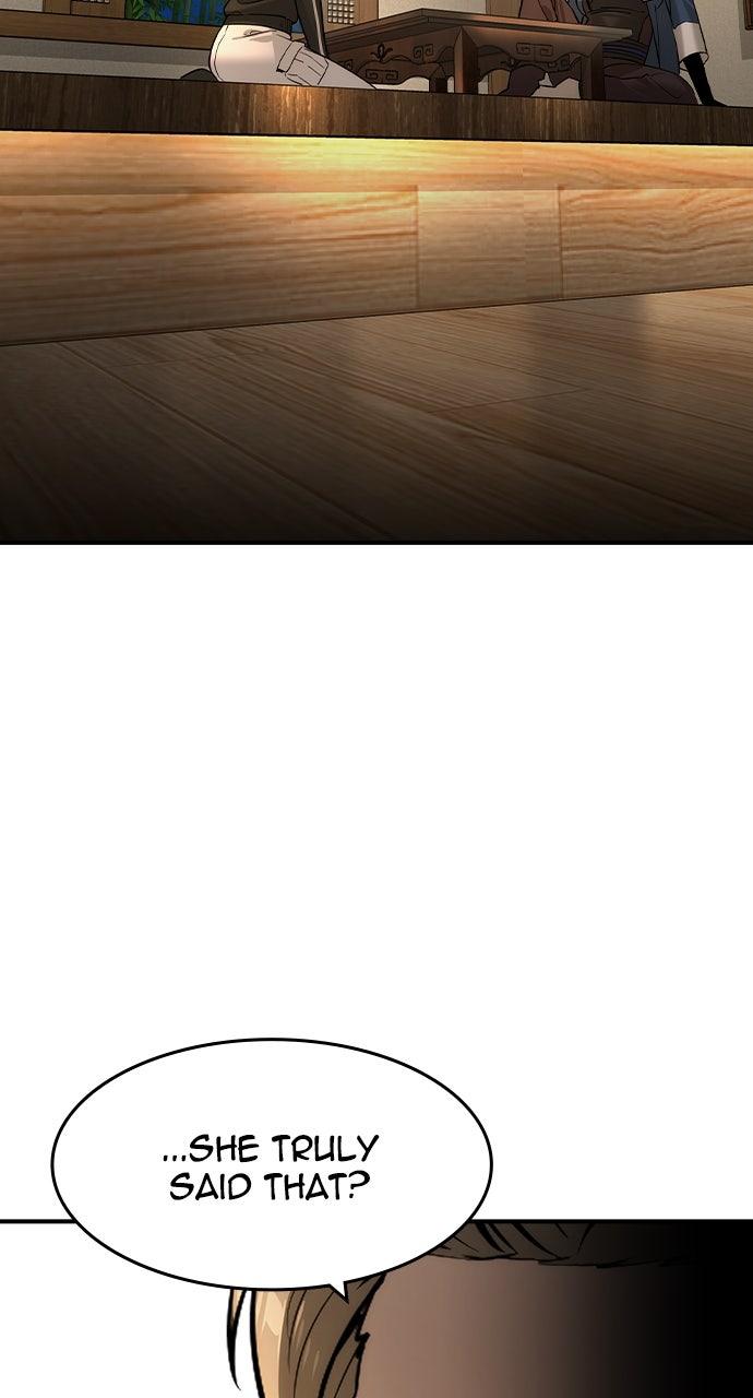 Read The Heir Manga Online