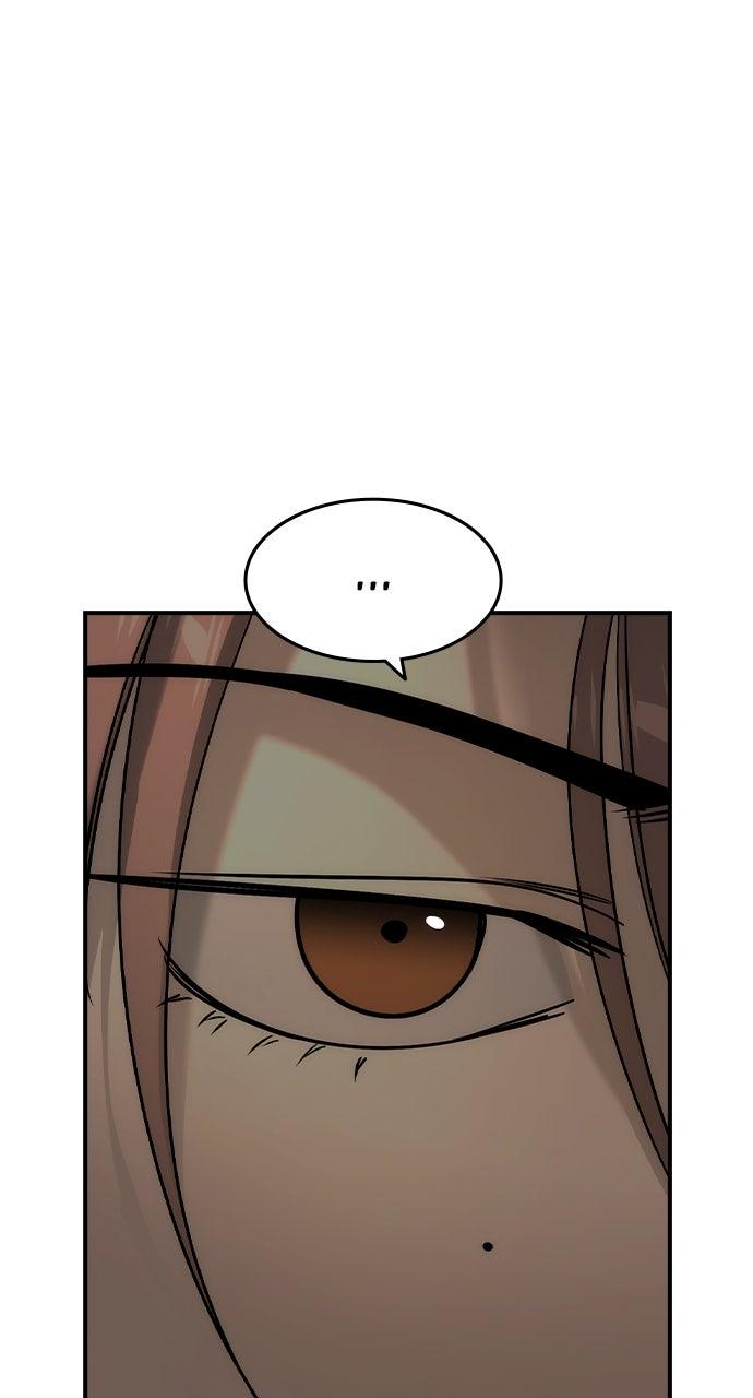 Read The Heir Manga Online