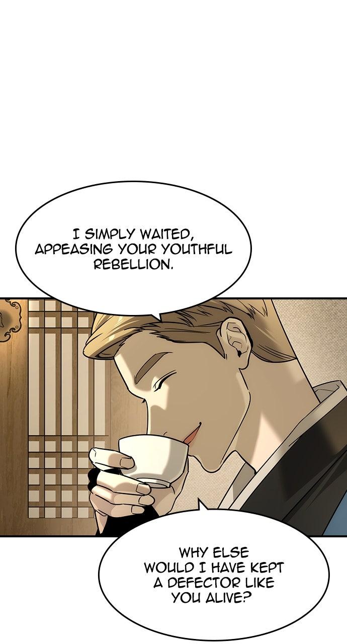 Read The Heir Manga Online